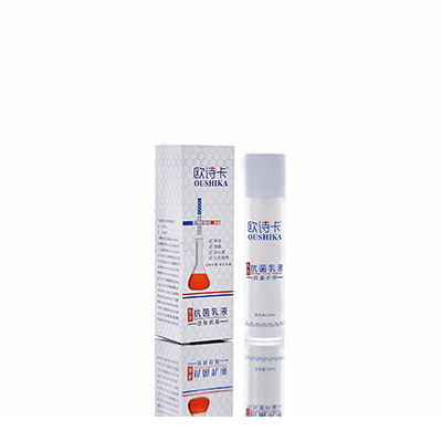 多用途抗菌乳液合肥