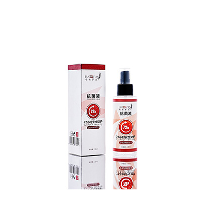 合肥母婴防护喷雾